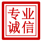 宁德管道清理